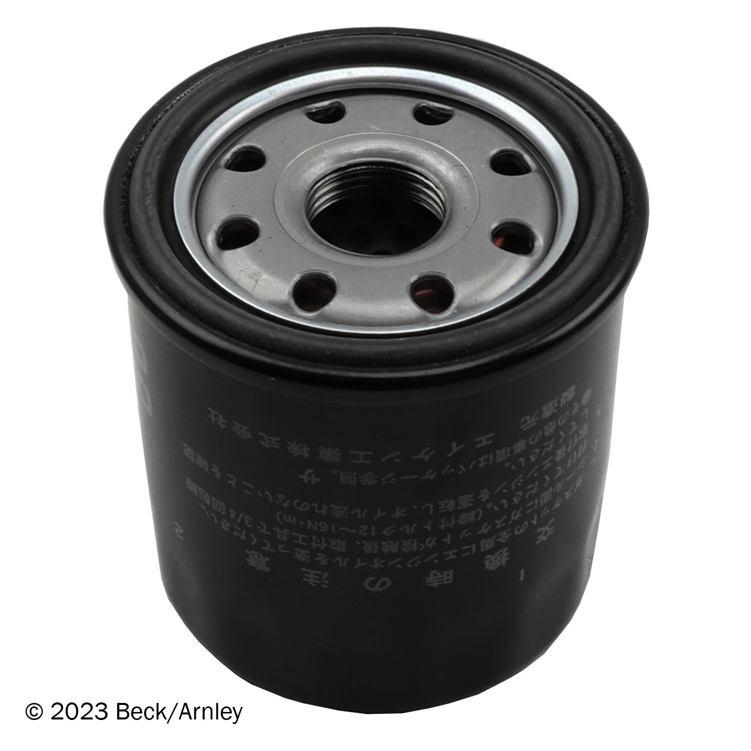 OIL FILTER Beck/Arnley 517-041-8066